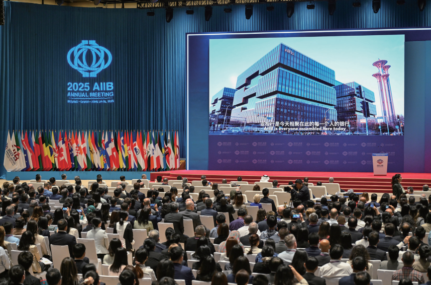 螢幕截圖 2025-12-04 下午4.48.09