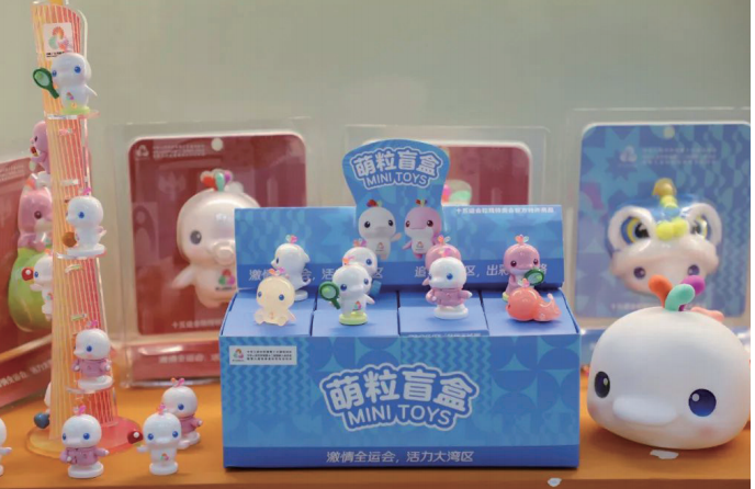 螢幕截圖 2025-12-04 下午4.59.40