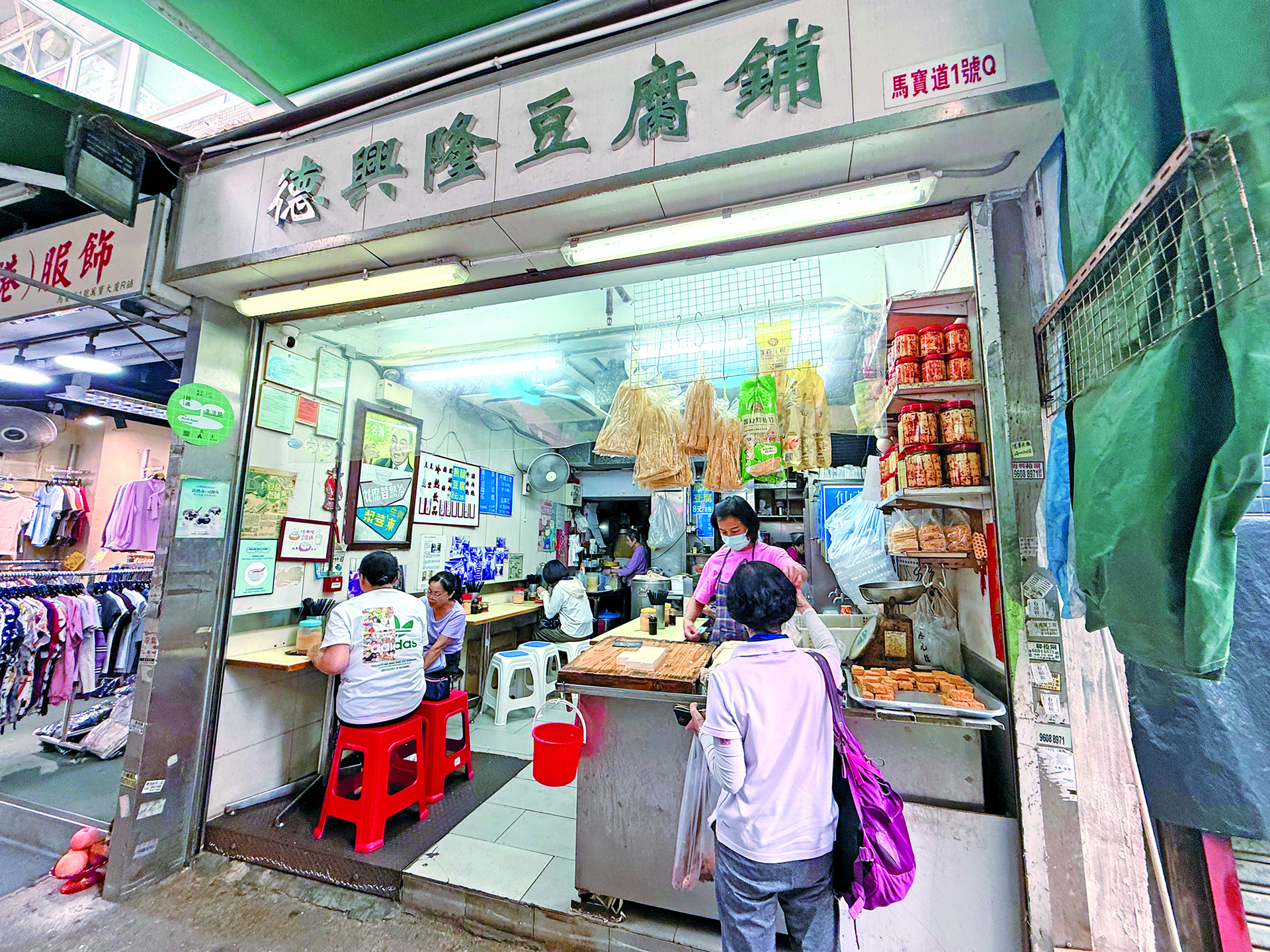 5166c0b4d4aefa55aad0a10281a79453