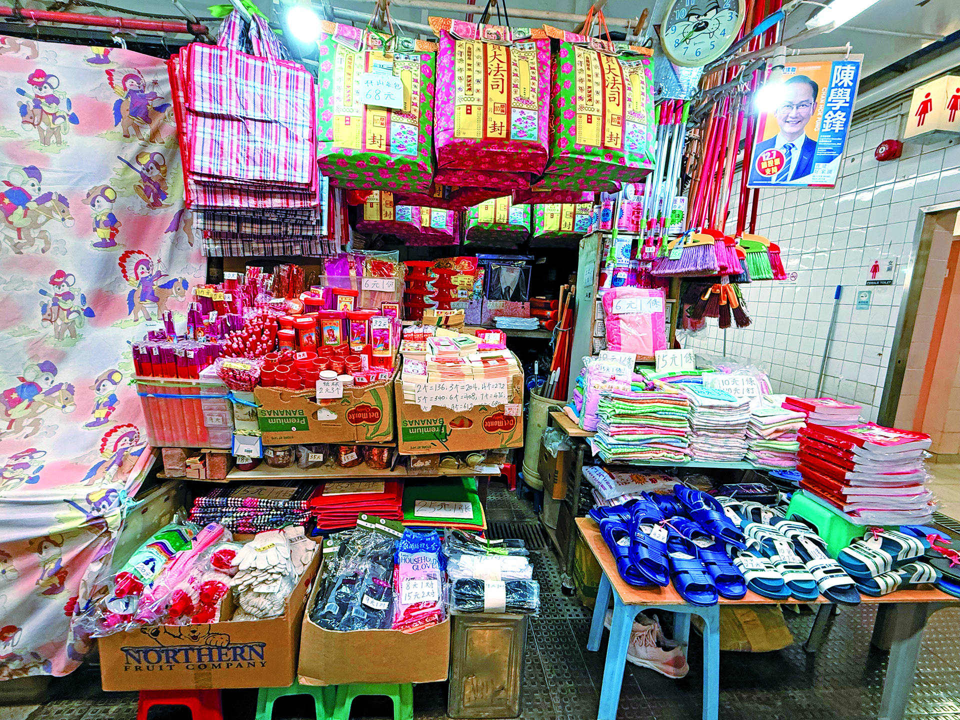 495e06f614b4ced0697861b2d81739eb