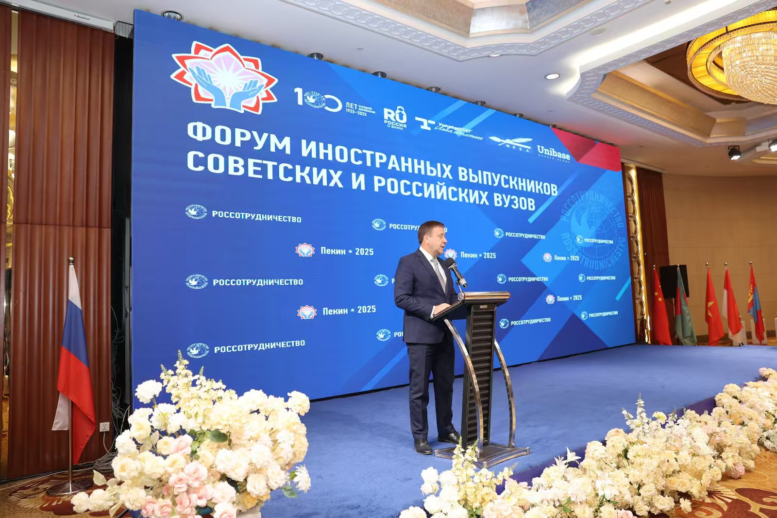 微信图片_20251205105007_92_5