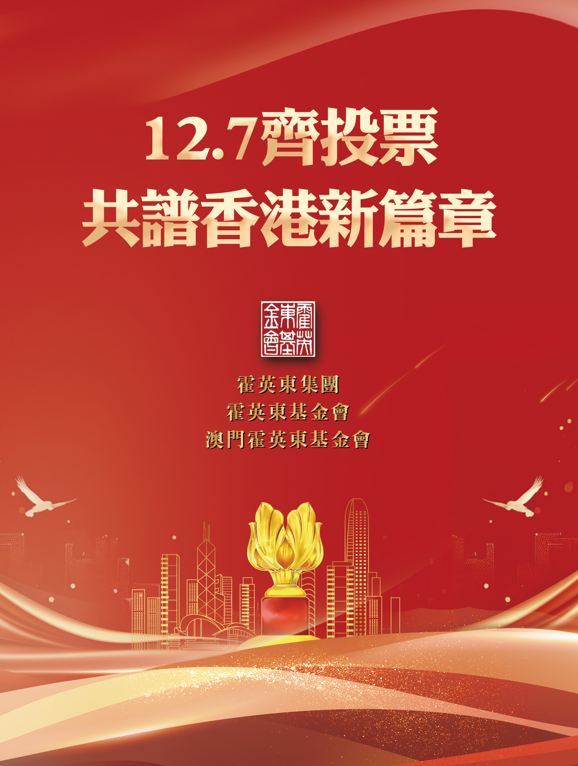 562aa3d581b16d866a3beb6663e5d24a