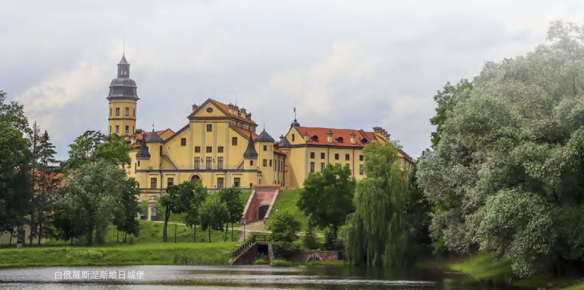 螢幕截圖 2025-12-05 上午11.59.28