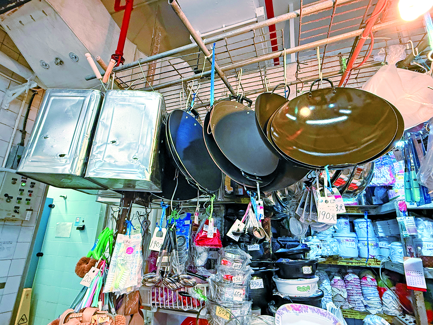 19bc332f81158b189f234cda7103fd56