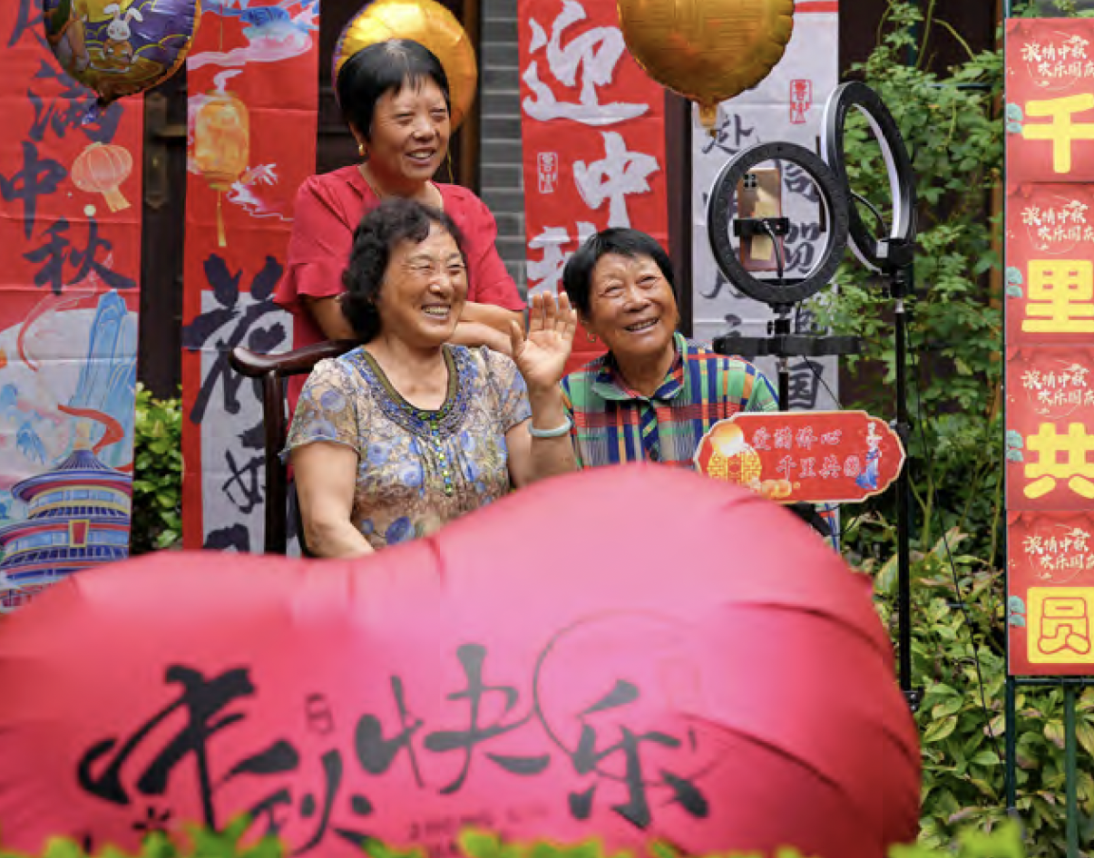 螢幕截圖 2025-12-05 下午12.02.49