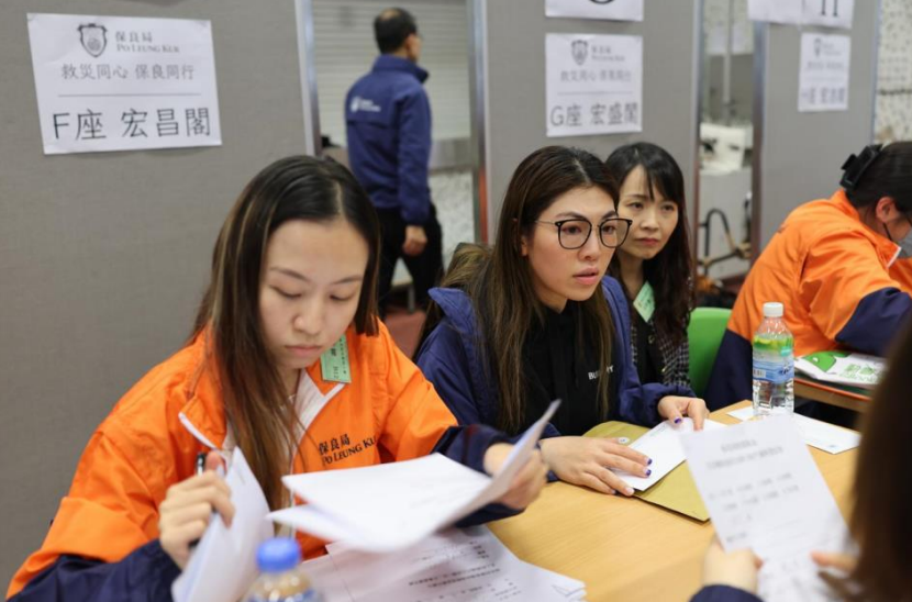 截屏2025-12-05 21.05.20