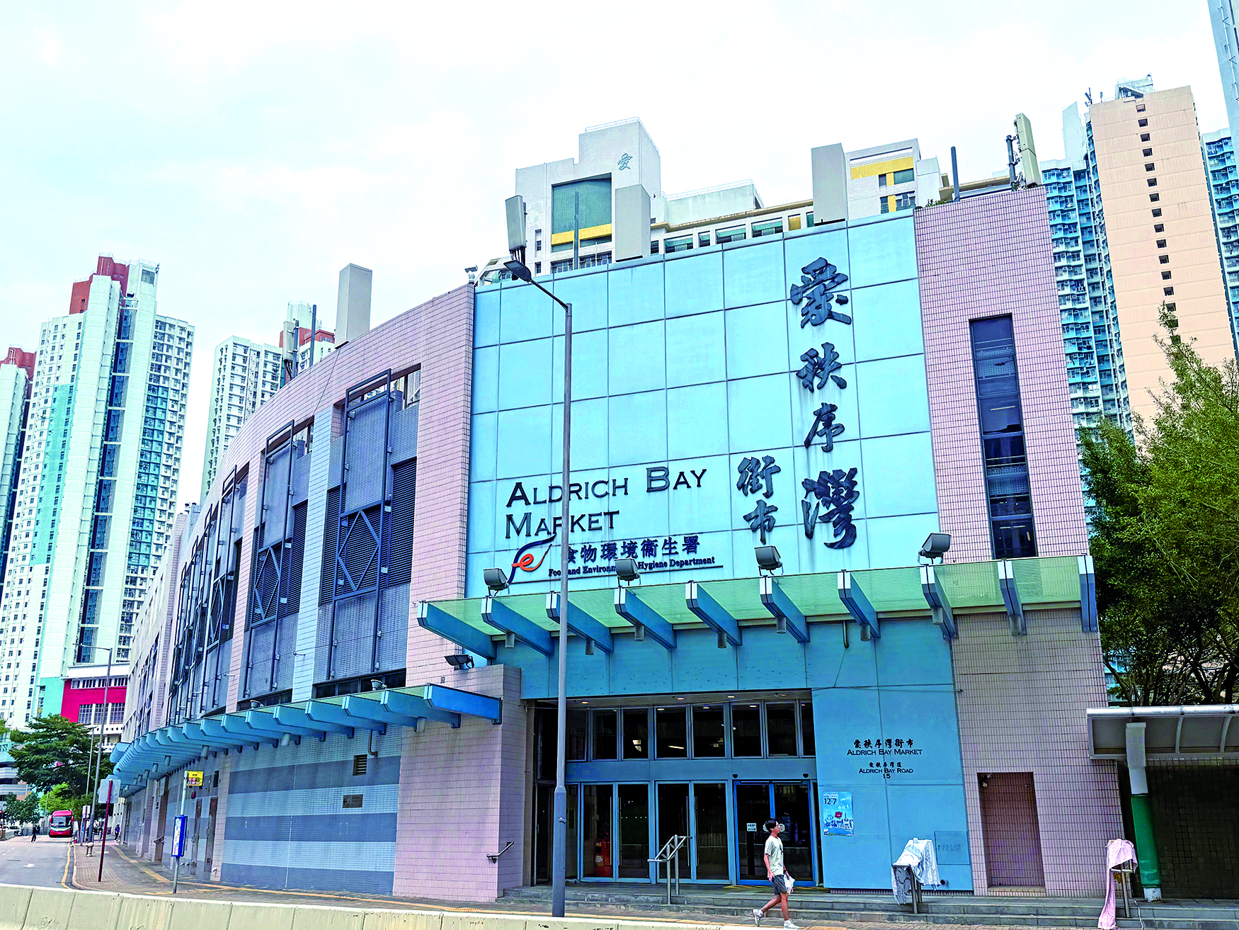 4fd3327cf36fd34f8ab82e2056dfe323