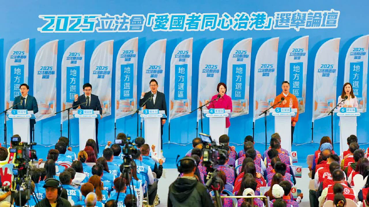 六人争两席！香港第八届立法会选举九龙中选区竞争最为激烈-紫荆网