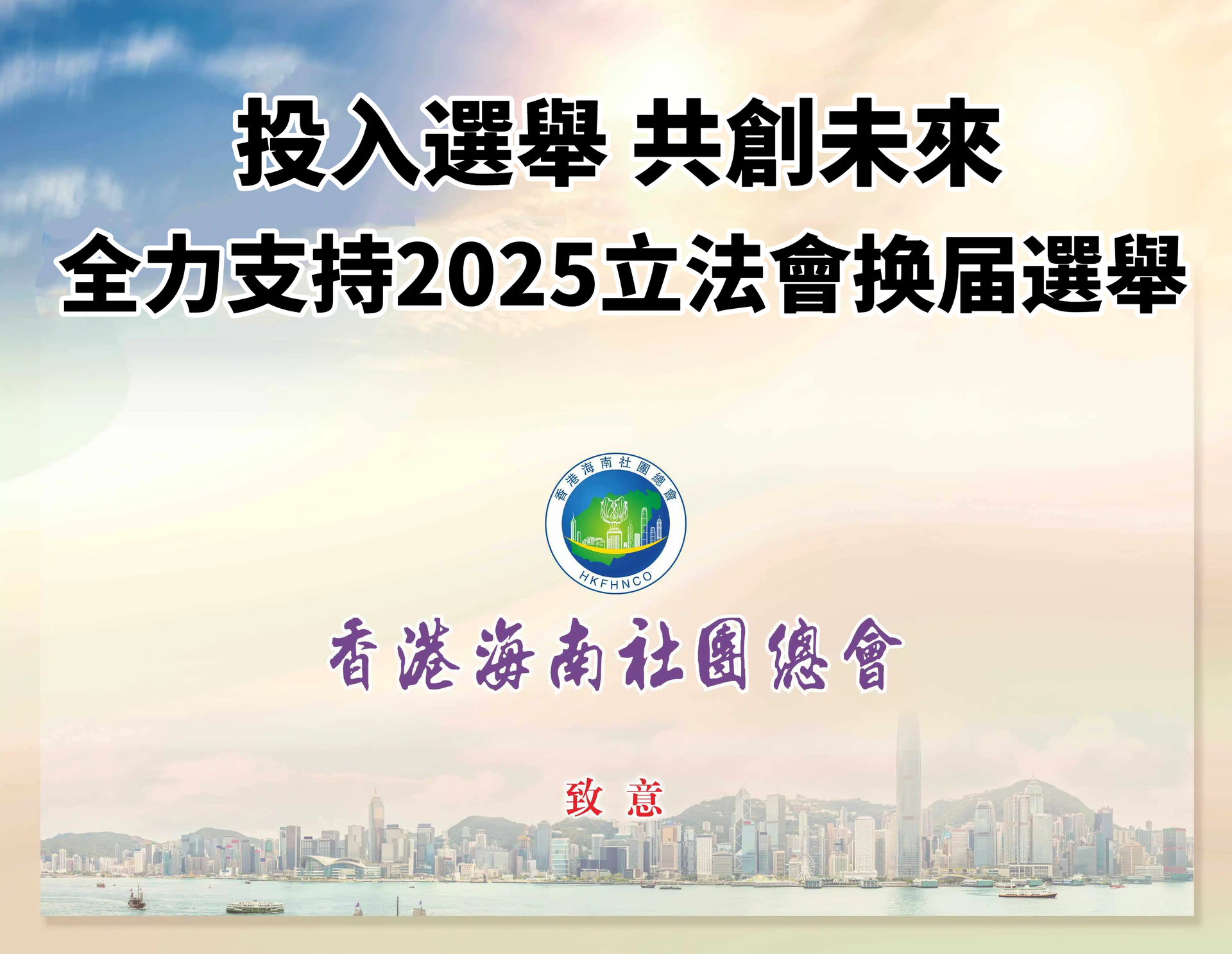 1155c90883eebafb1a87ce345f52376