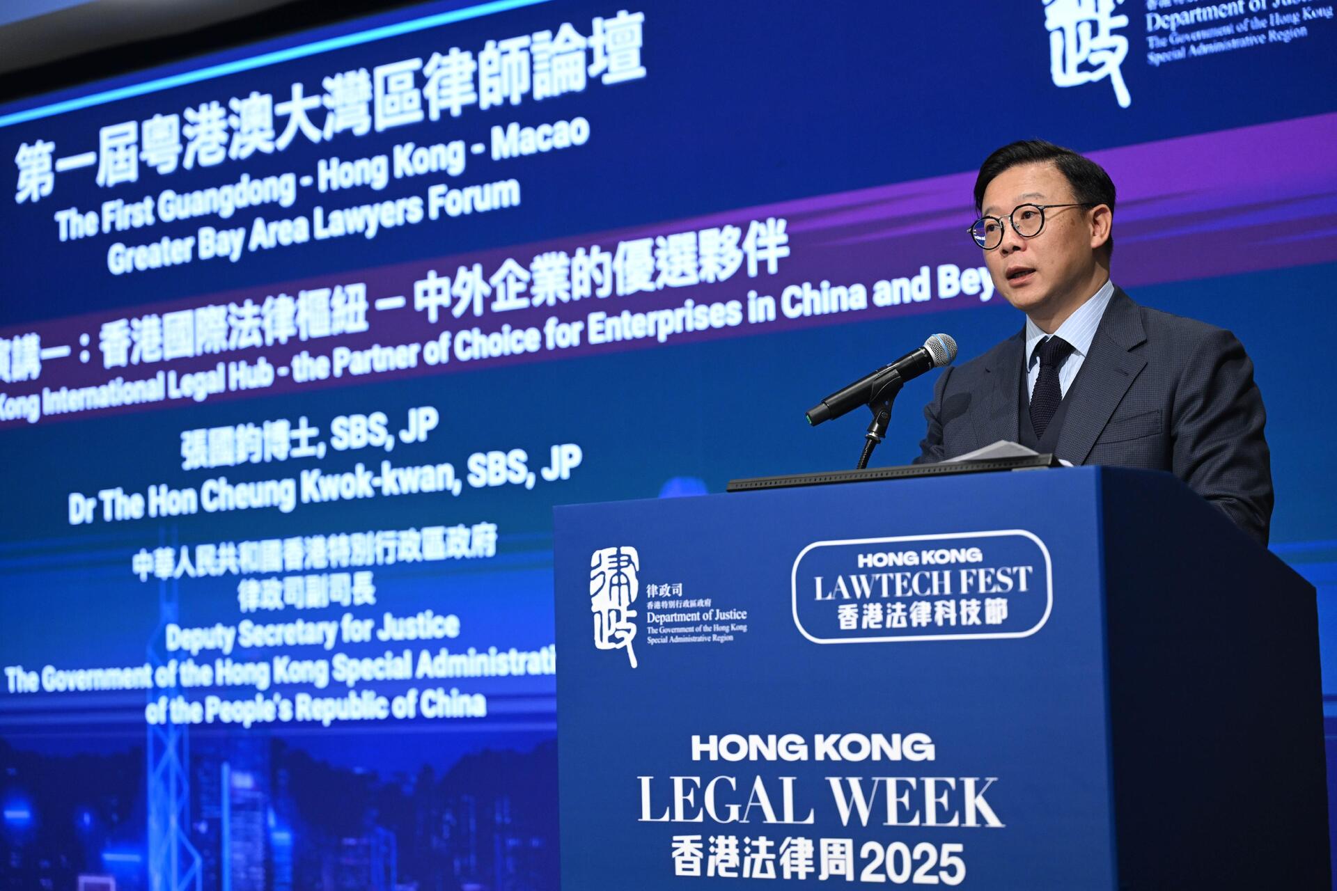 P2025120500377_photo_1319109