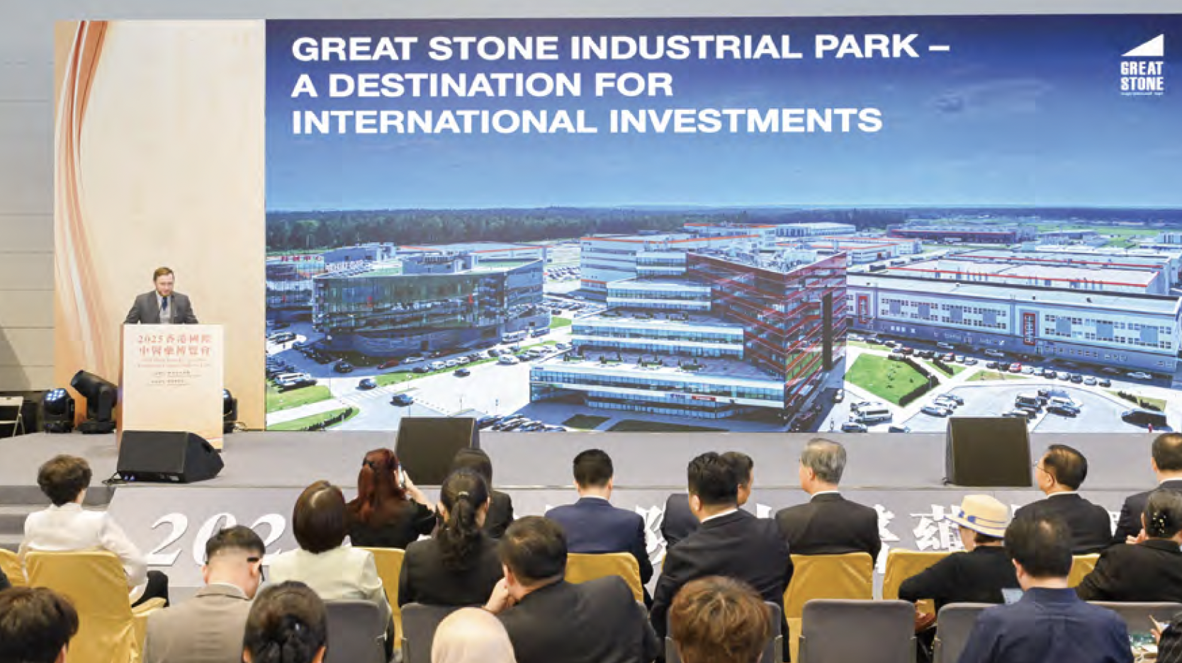 螢幕截圖 2025-12-05 上午11.59.00