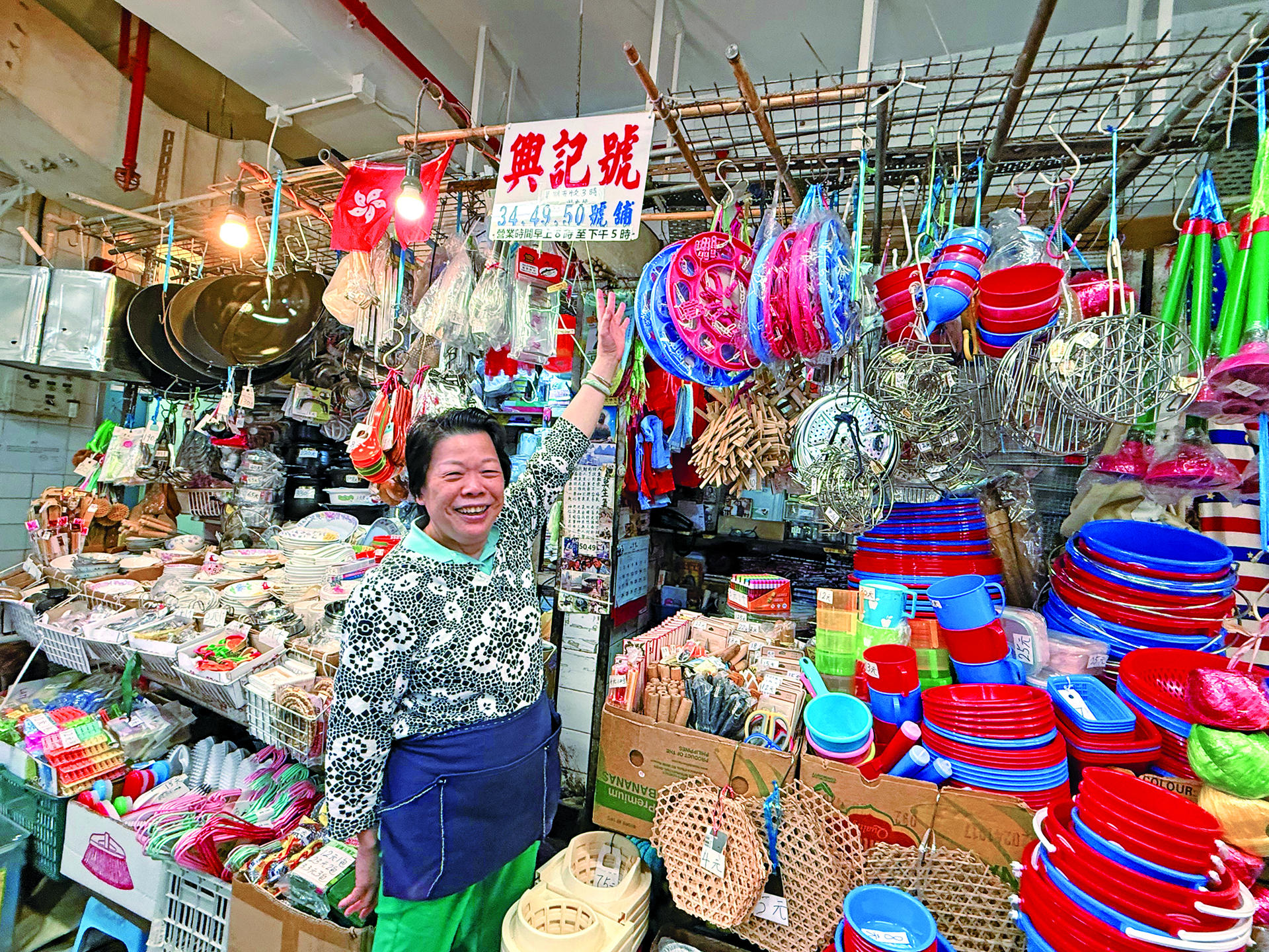 50fe6123b96296ce0752fe70b0d7364d