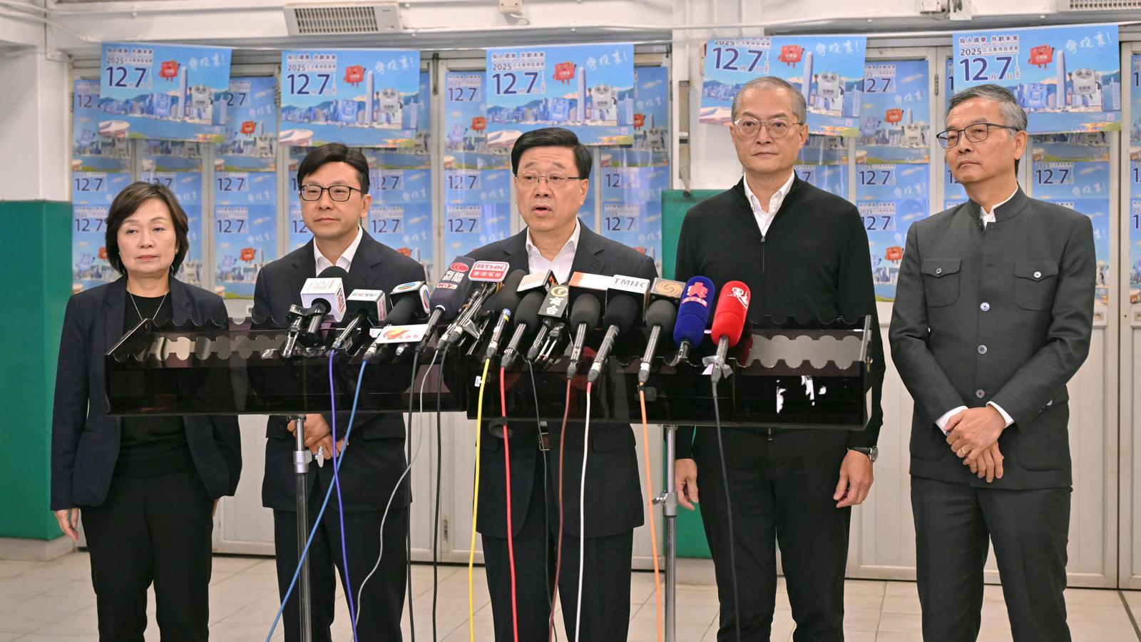 P2025120500865_photo_1319129