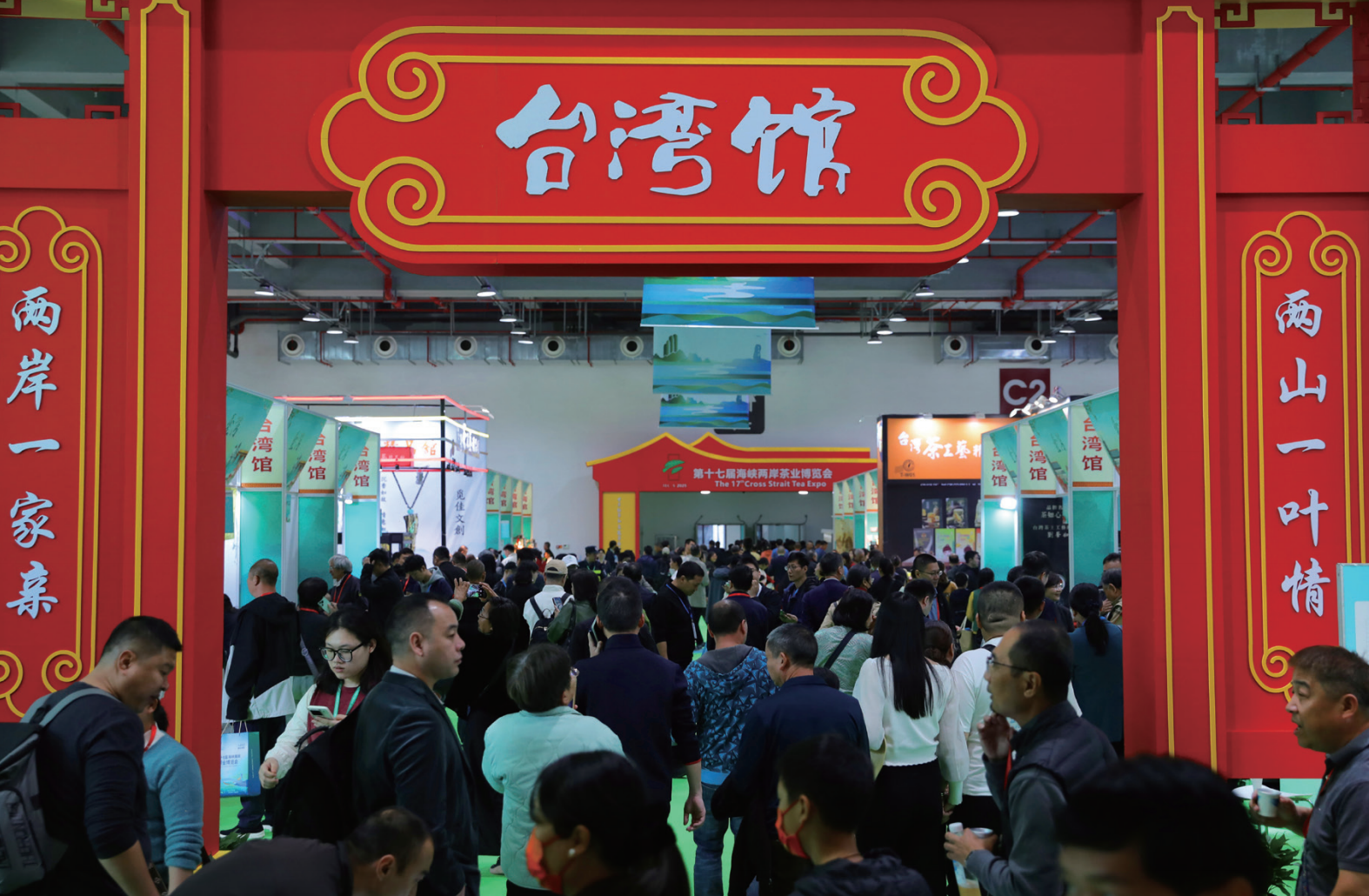 截屏2025-12-06 10.12.47