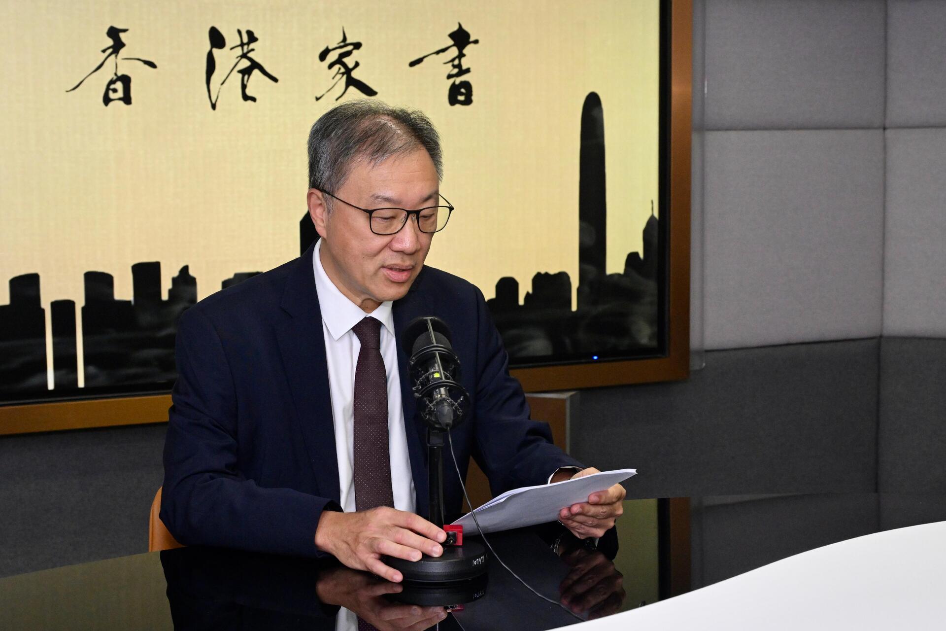 P2025120500702_photo_1319126