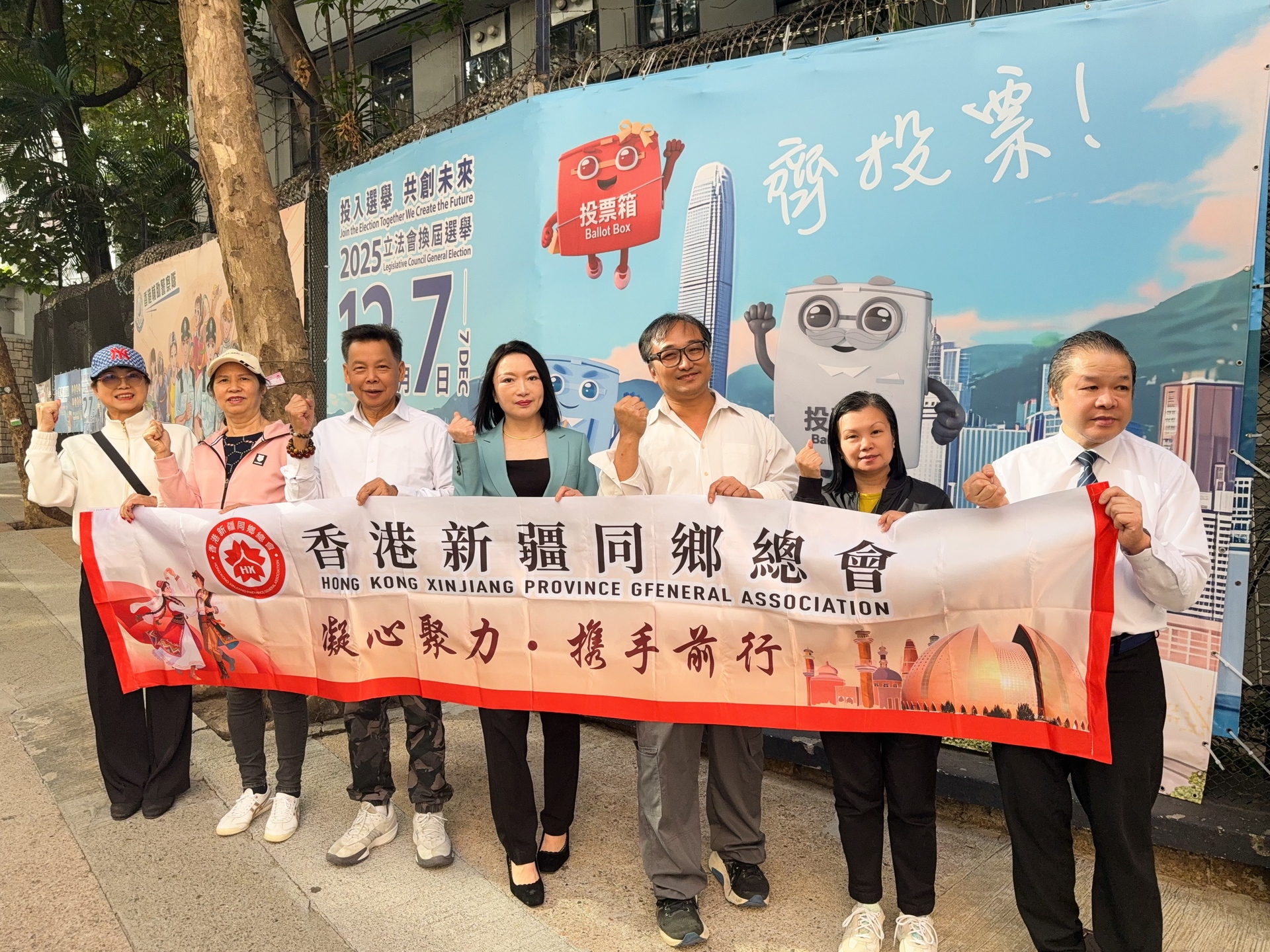 微信图片_20251206202750_102_38