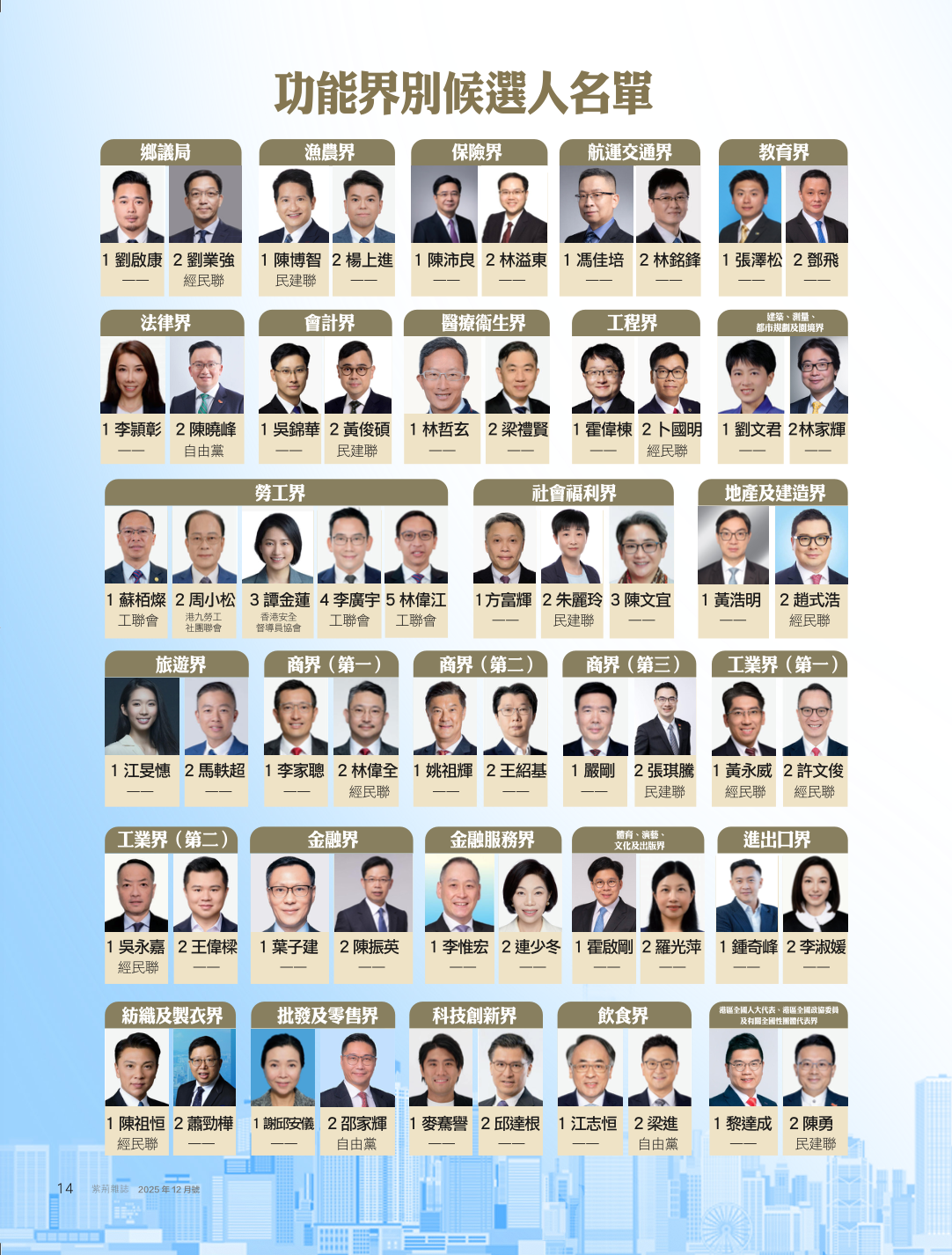 85eff694f2f5d75a5788879e5ed493da