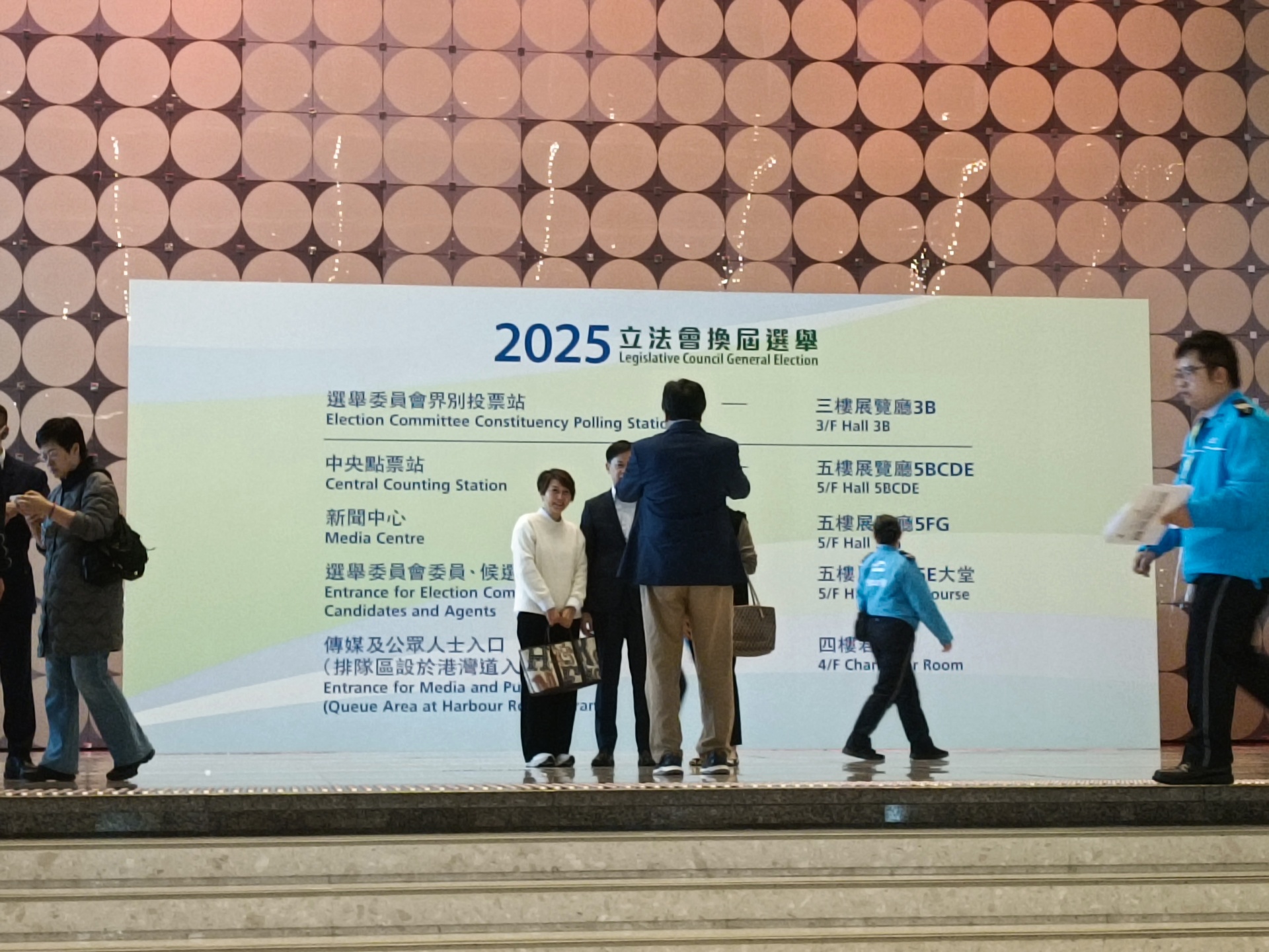 8.30會展中央票站2