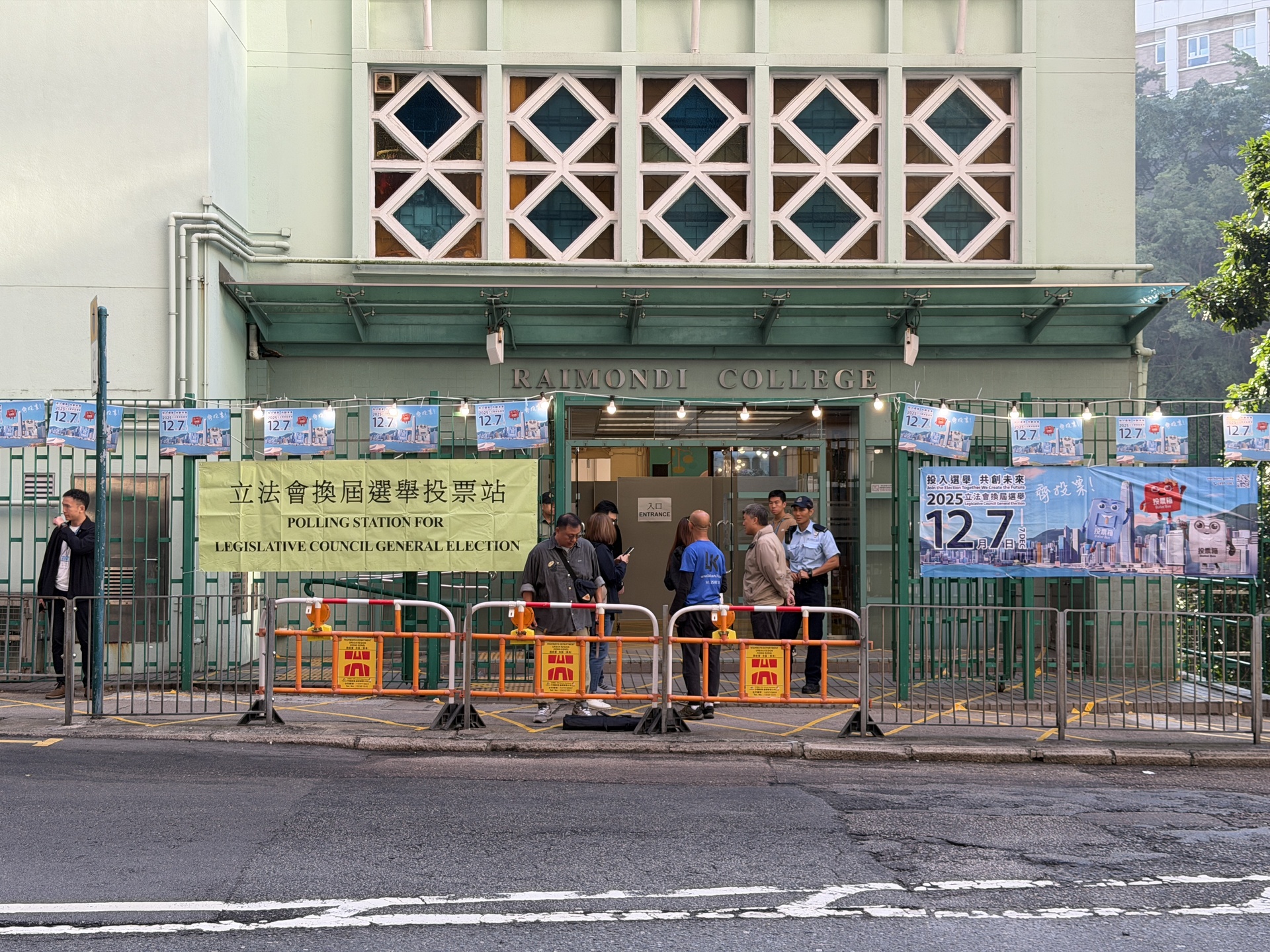 8.30 高主教書院