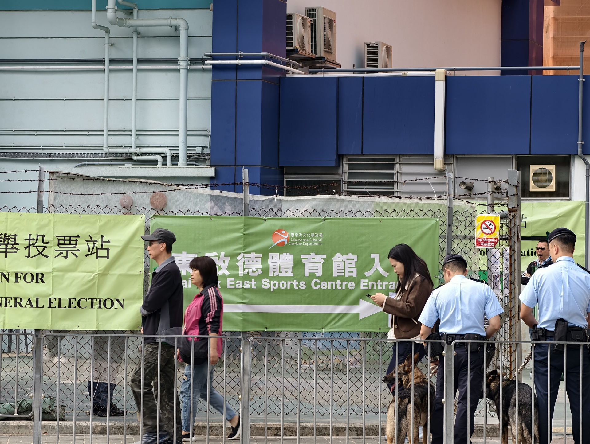 九龍中 東啟德體育館 微信圖片_20251207103855_204_7