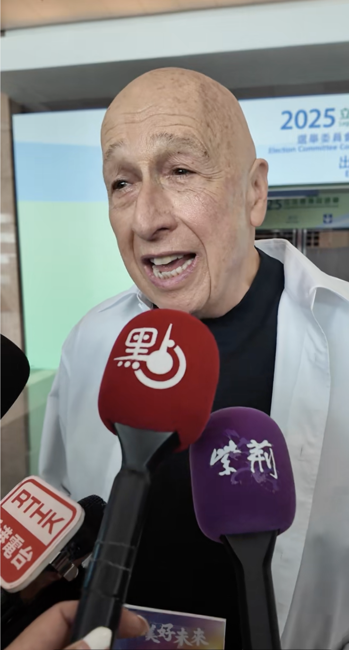 Screenshot 2025-12-07 at 3.30.49 PM