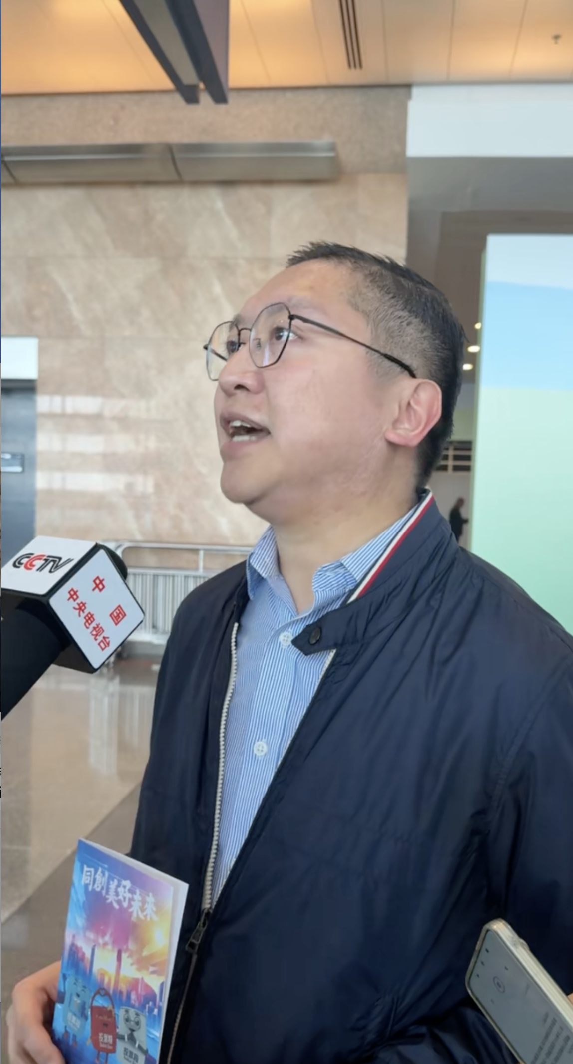 Screenshot 2025-12-07 at 11.13.39 AM