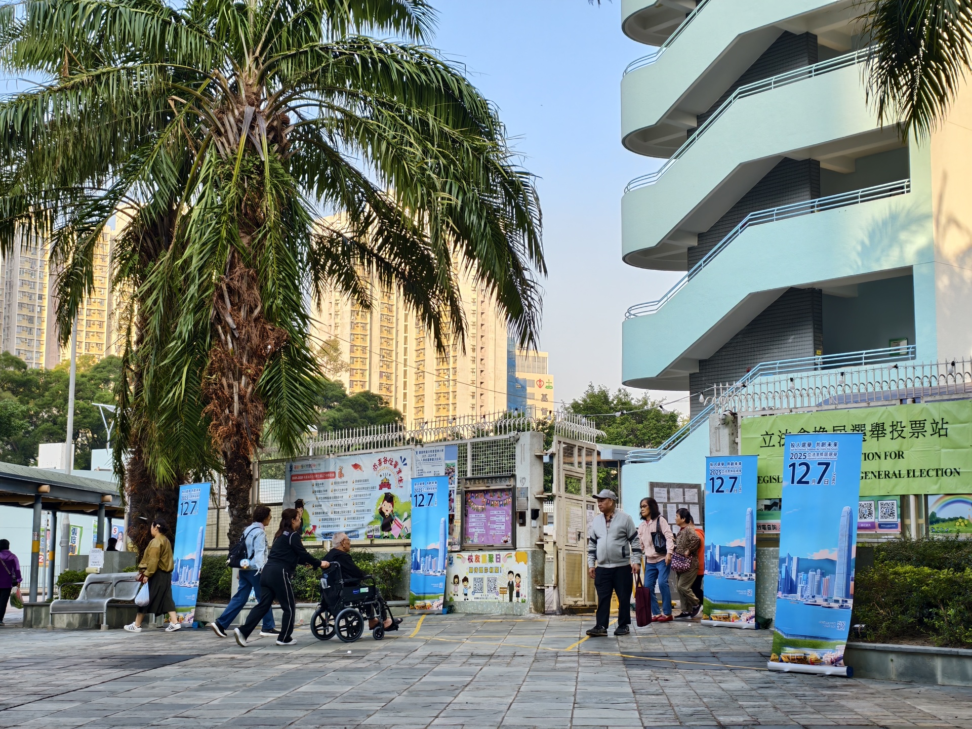 九龍東 秀茂坪社區會堂 微信圖片_20251207083115_32_7