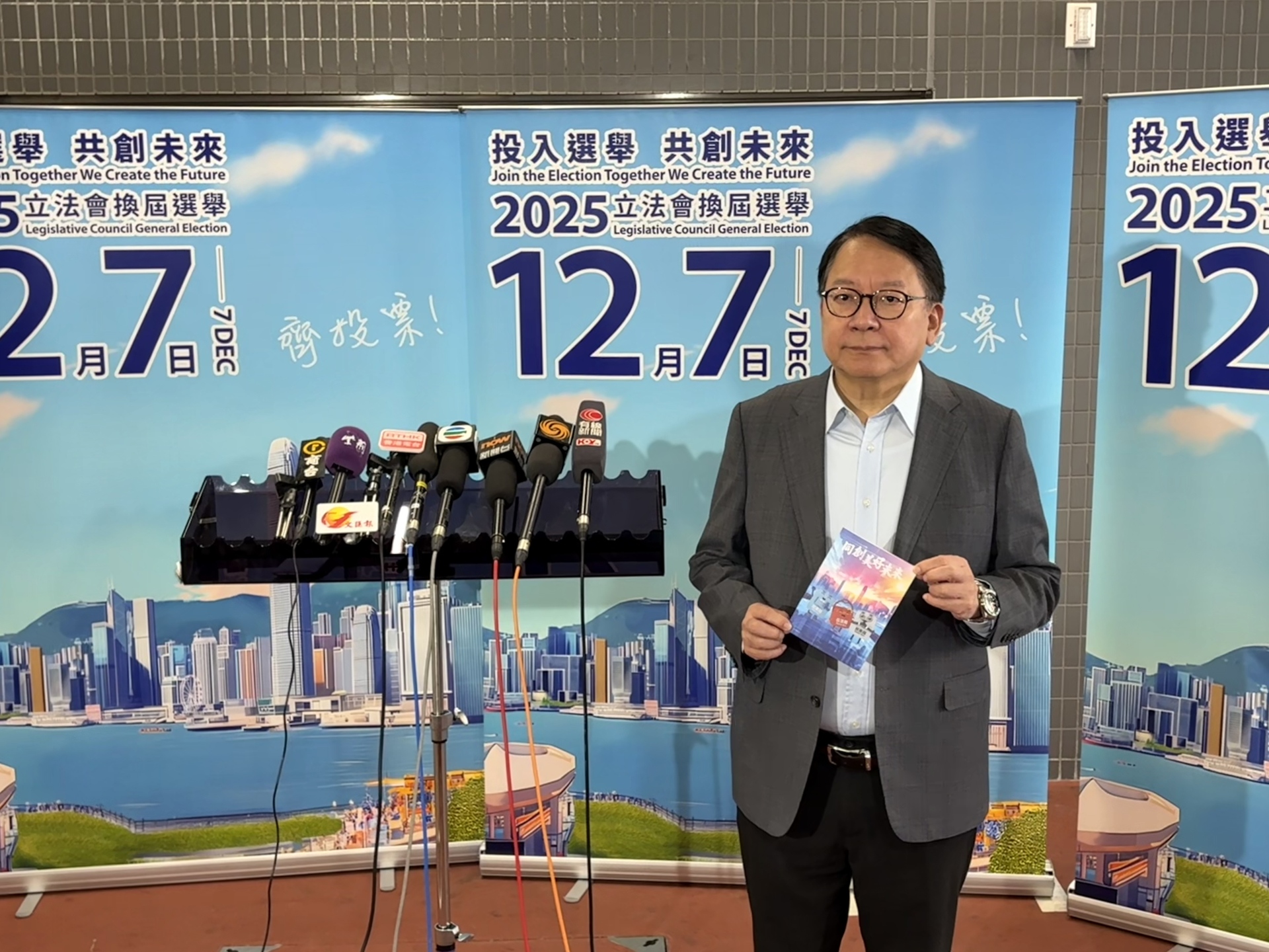 11821765069830_.pic_hd