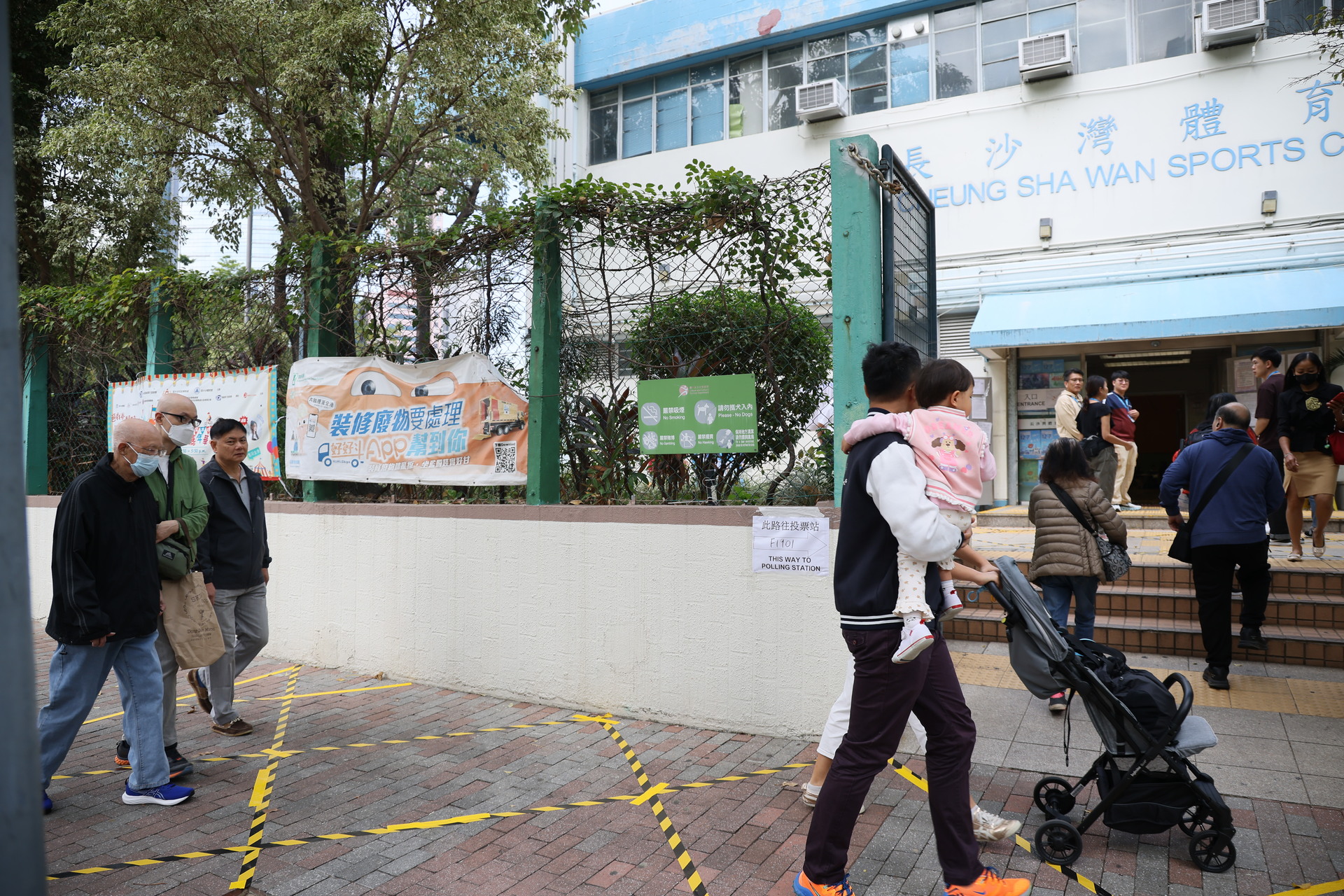 九龍西 長沙灣體育館 微信圖片_20251207101506_176_7