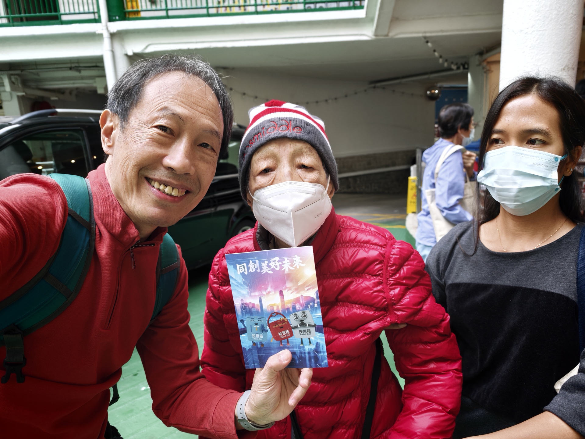 727521e892e2f032cf1cf7670f86ee1b