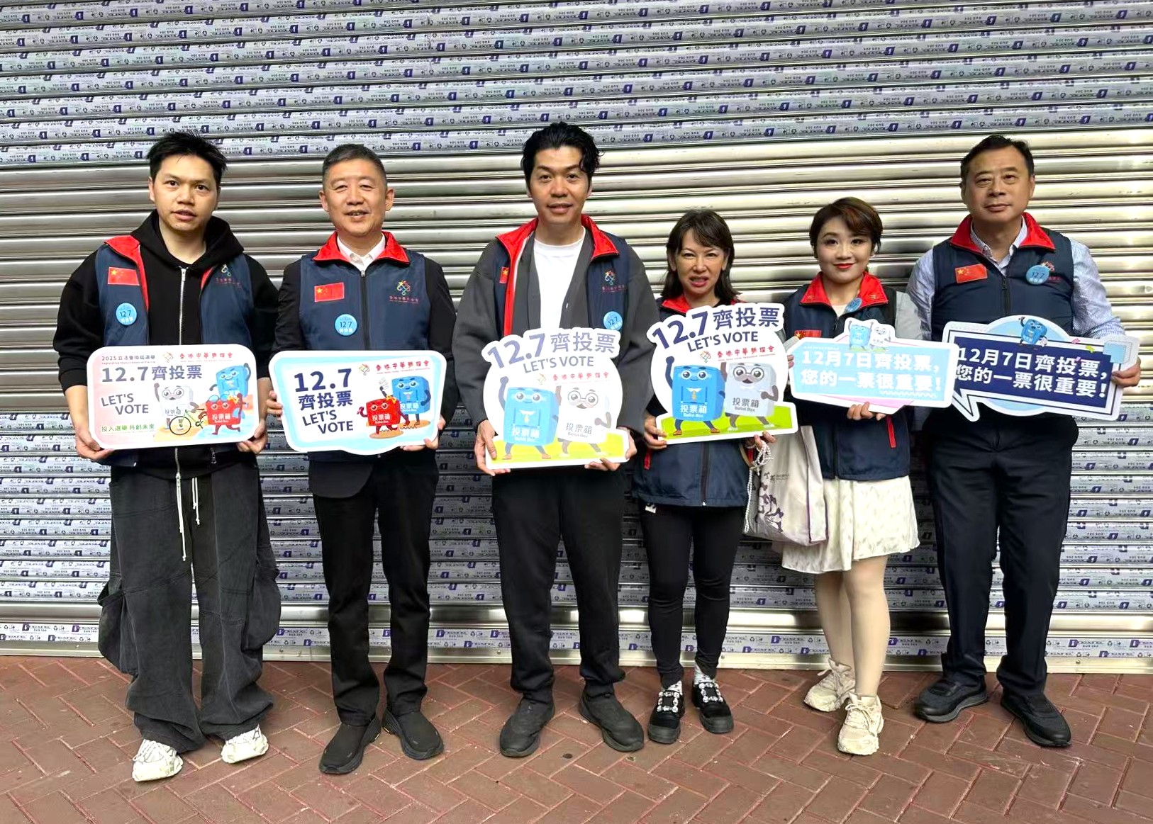 1e4cca9f07aed7ad85090a056320742a