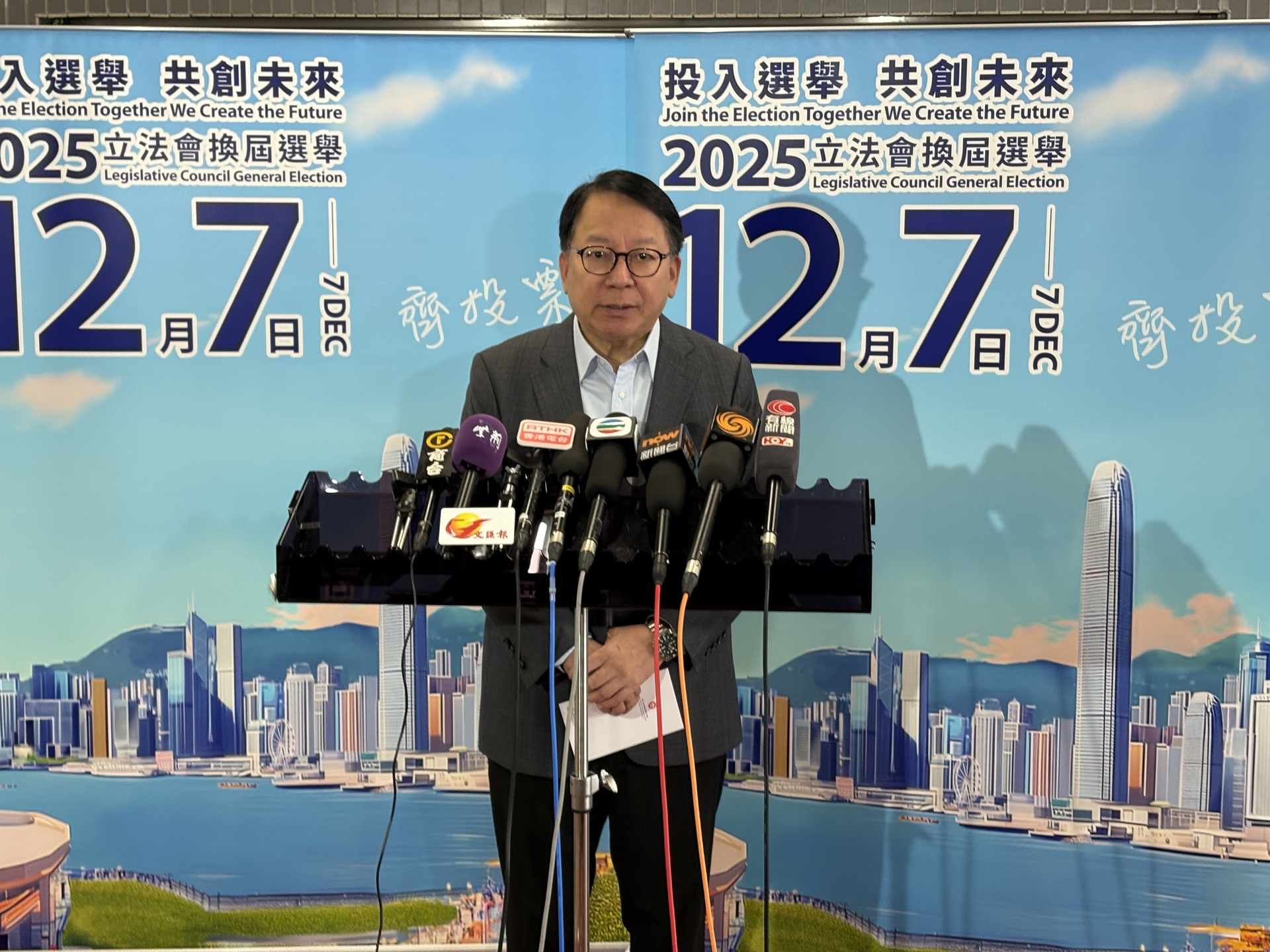 陈国基参与香港立法会换届选举投票后见记者-紫荆网