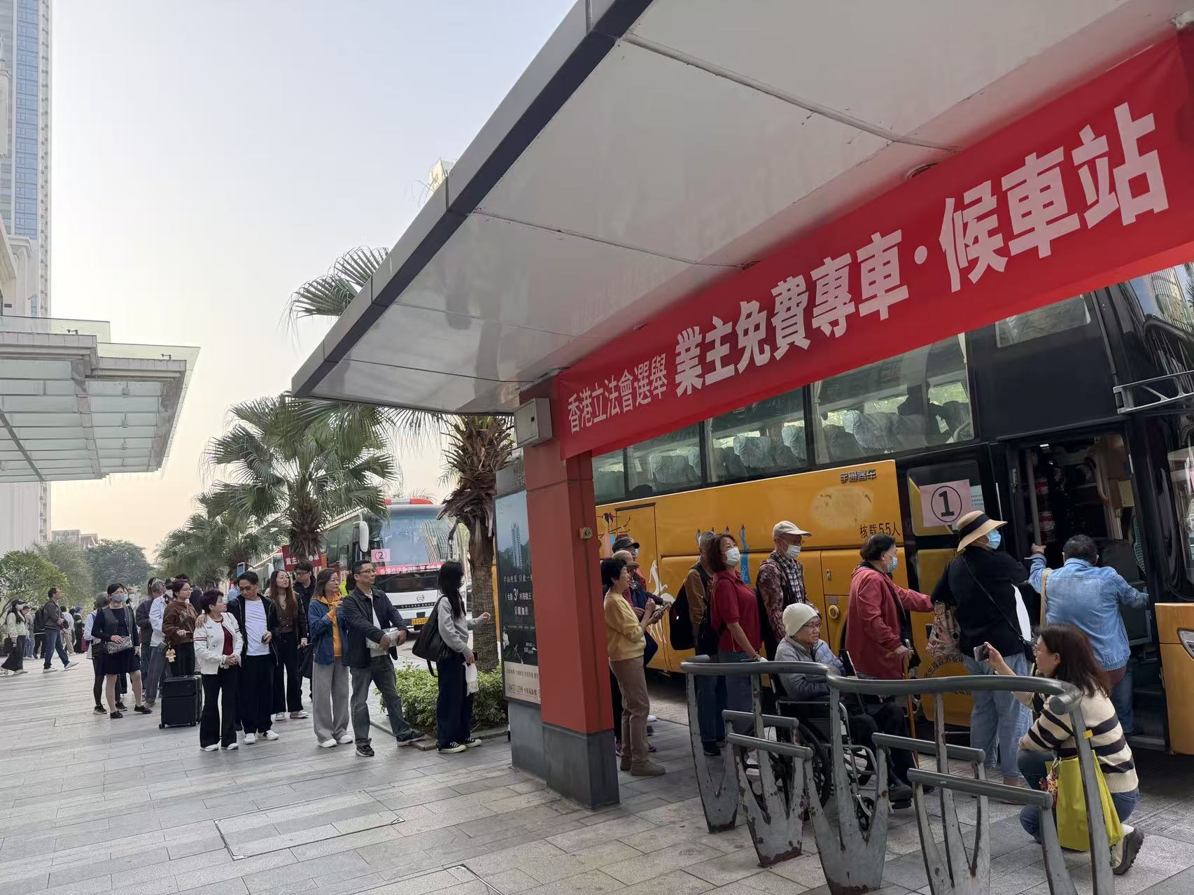 微信图片_20251207150754