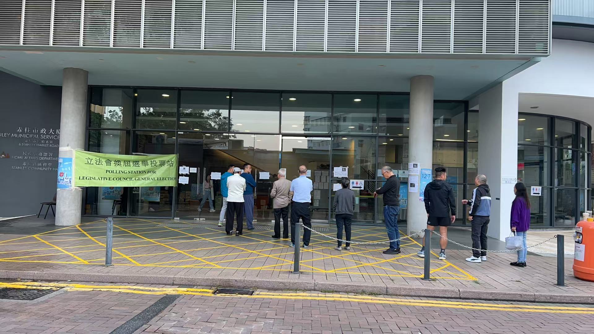 07_30 南區D1701赤柱社區會堂