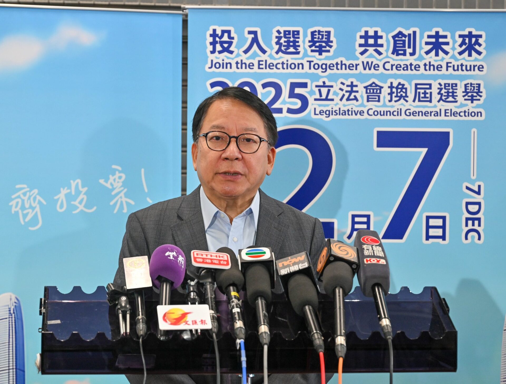 597164782_829935683130337_308734220653807811_n