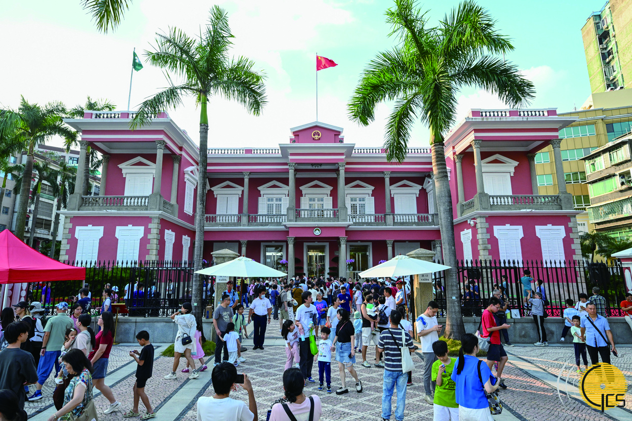 e4a74a176c4c63d40a602772d0b266c0