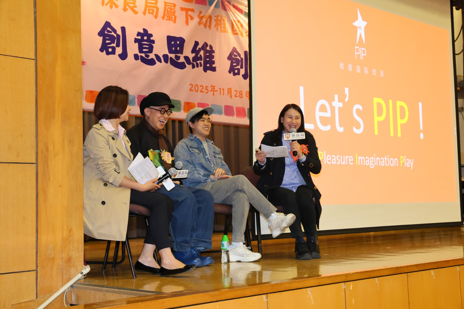 WhatsApp Image 2025-12-09 at 9.49