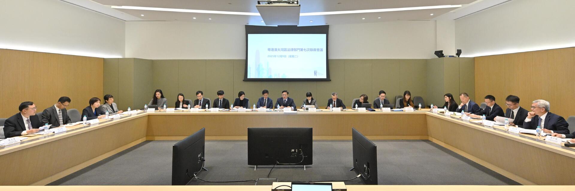 P2025120900683_photo_1319429