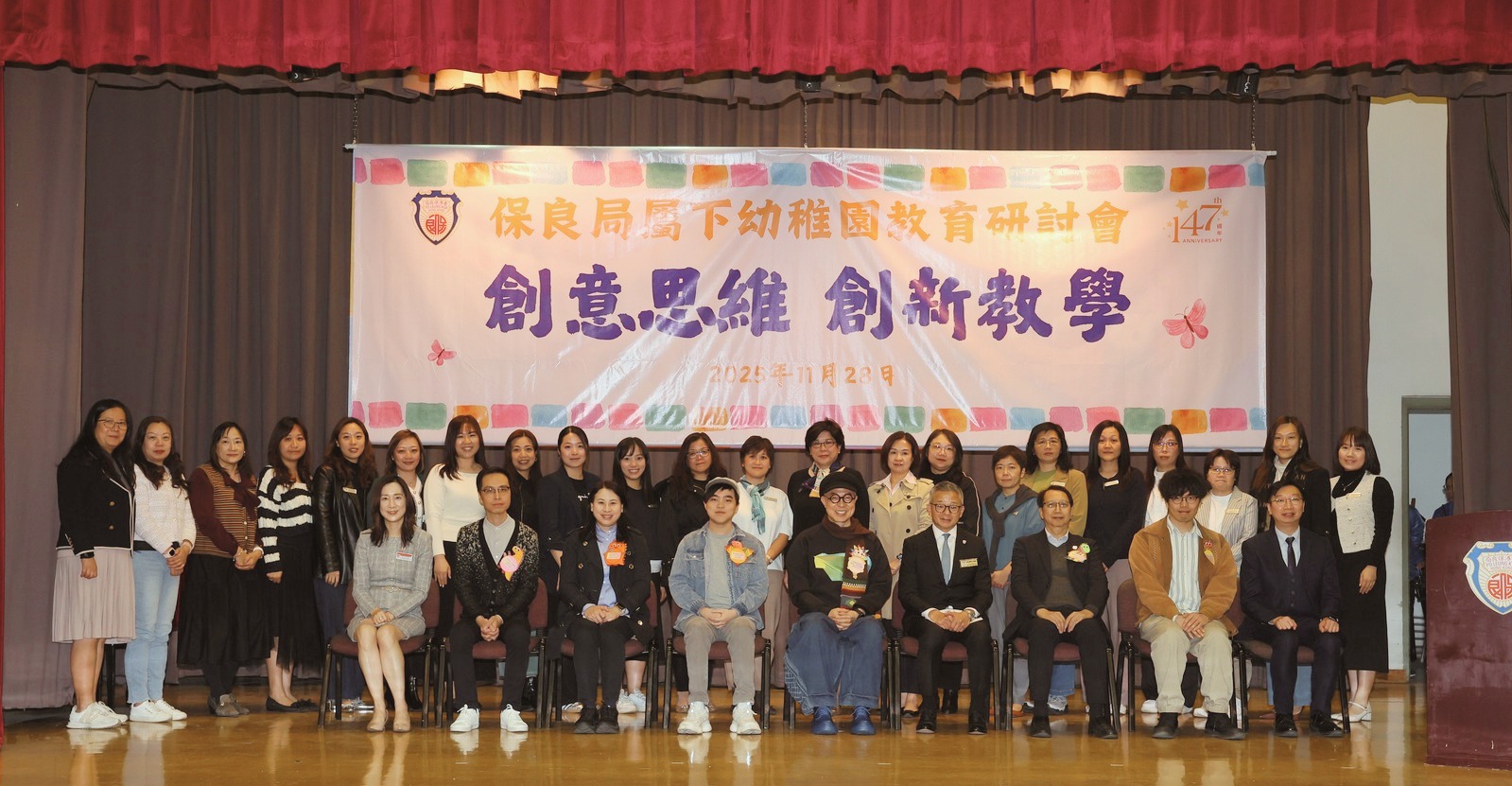 WhatsApp Image 2025-12-09 at 9.49