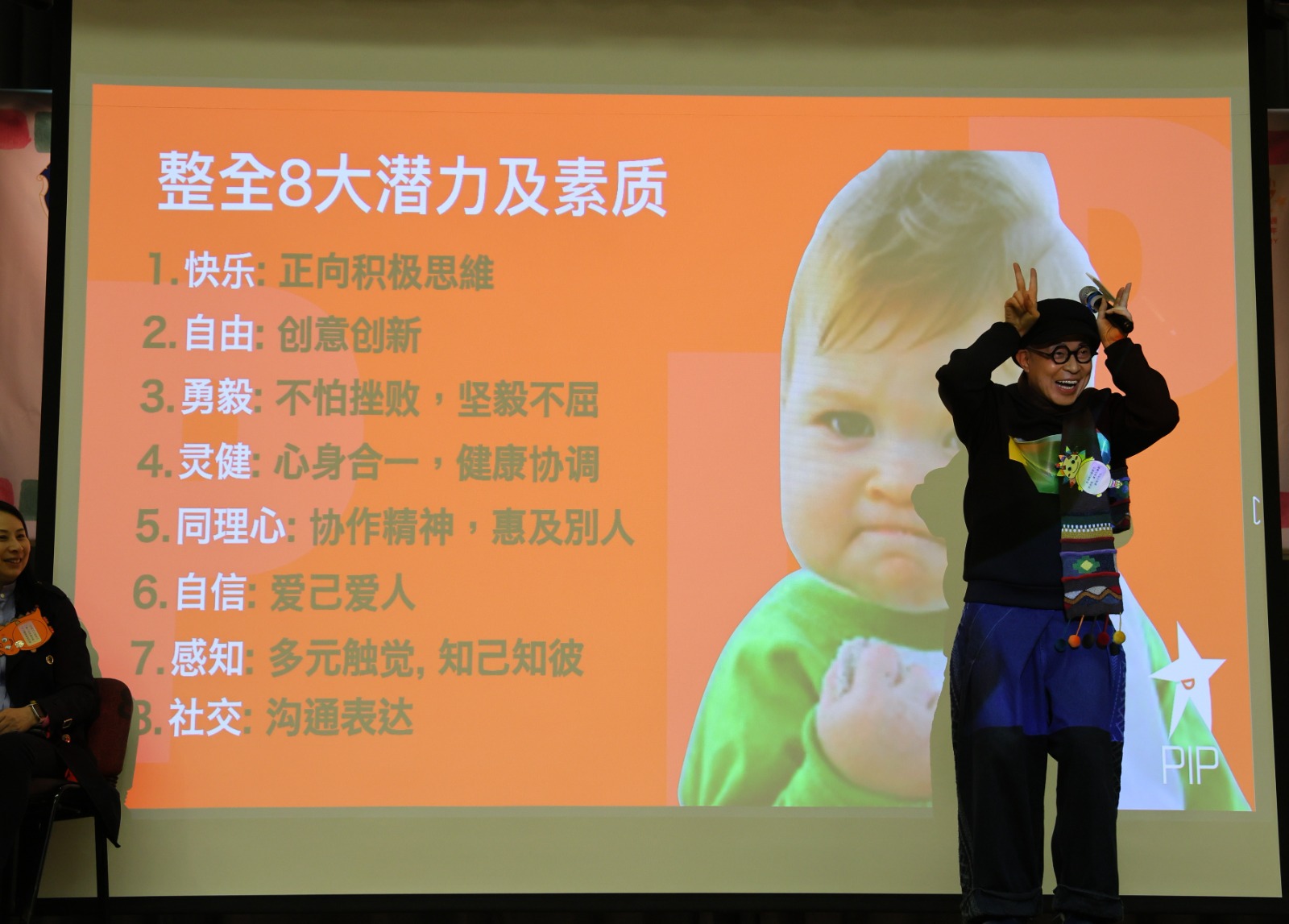 WhatsApp Image 2025-12-09 at 9.49