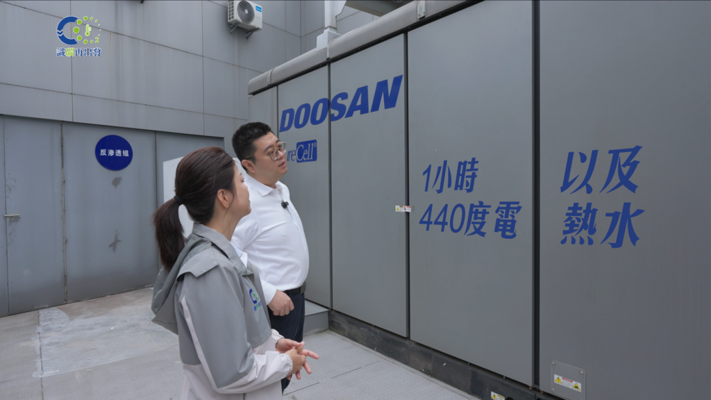 广东佛山-主持人黄冰芬在中国首个氢能智慧能源社区