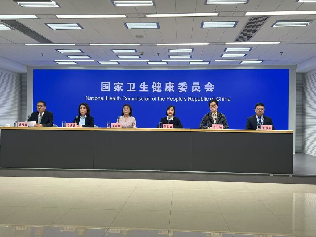 微信图片_20250214144926