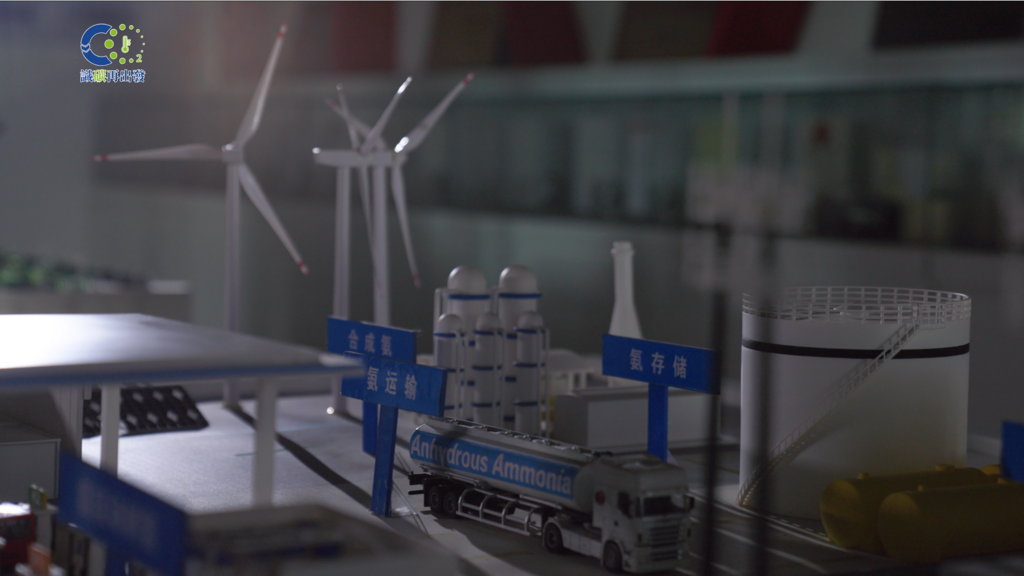 福建福州-福州大学开展氨作为氢气载体的研究