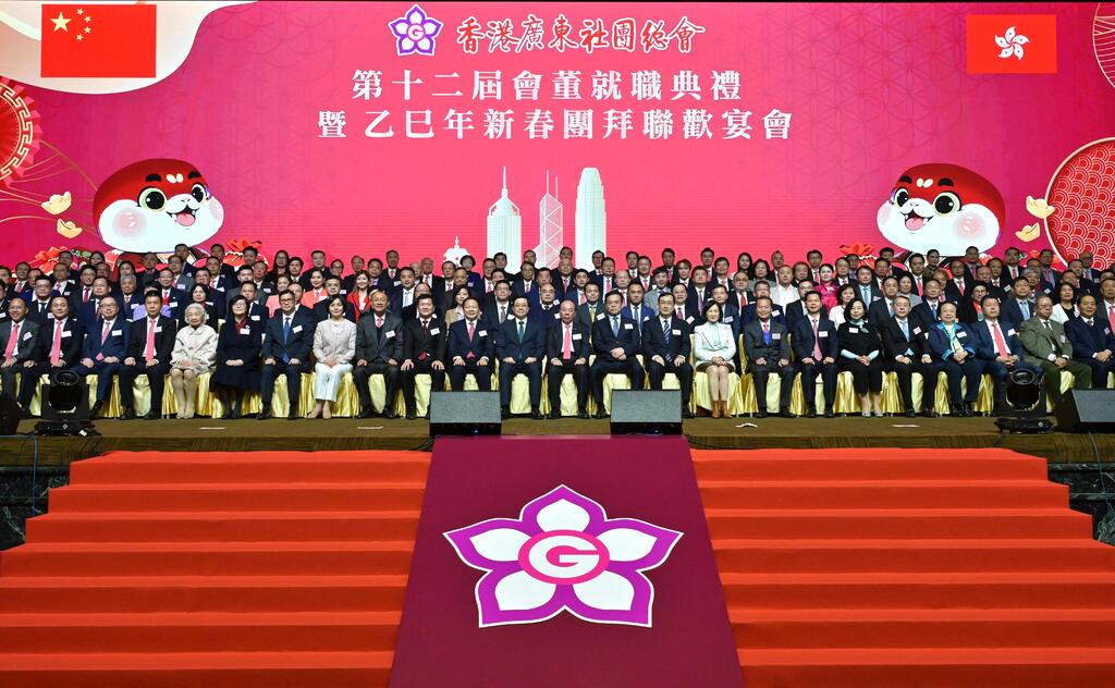 P2025022100523_photo_1296871