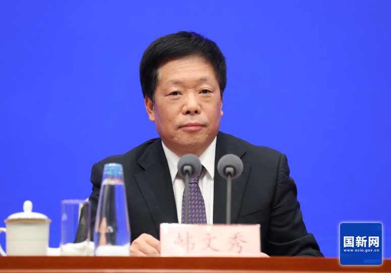 中央财办分管日常工作的副主任、中央农办主任韩文秀