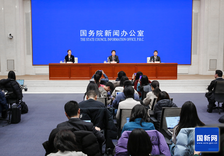 新闻发布会现场