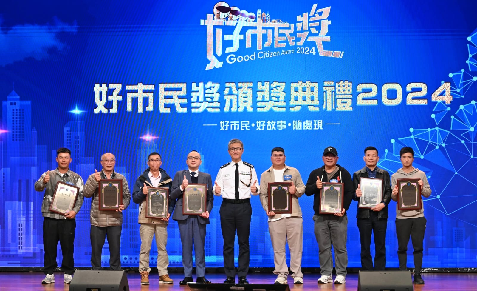 44ee98c8-fc2d-4fd8-b203-eebb13c9567c