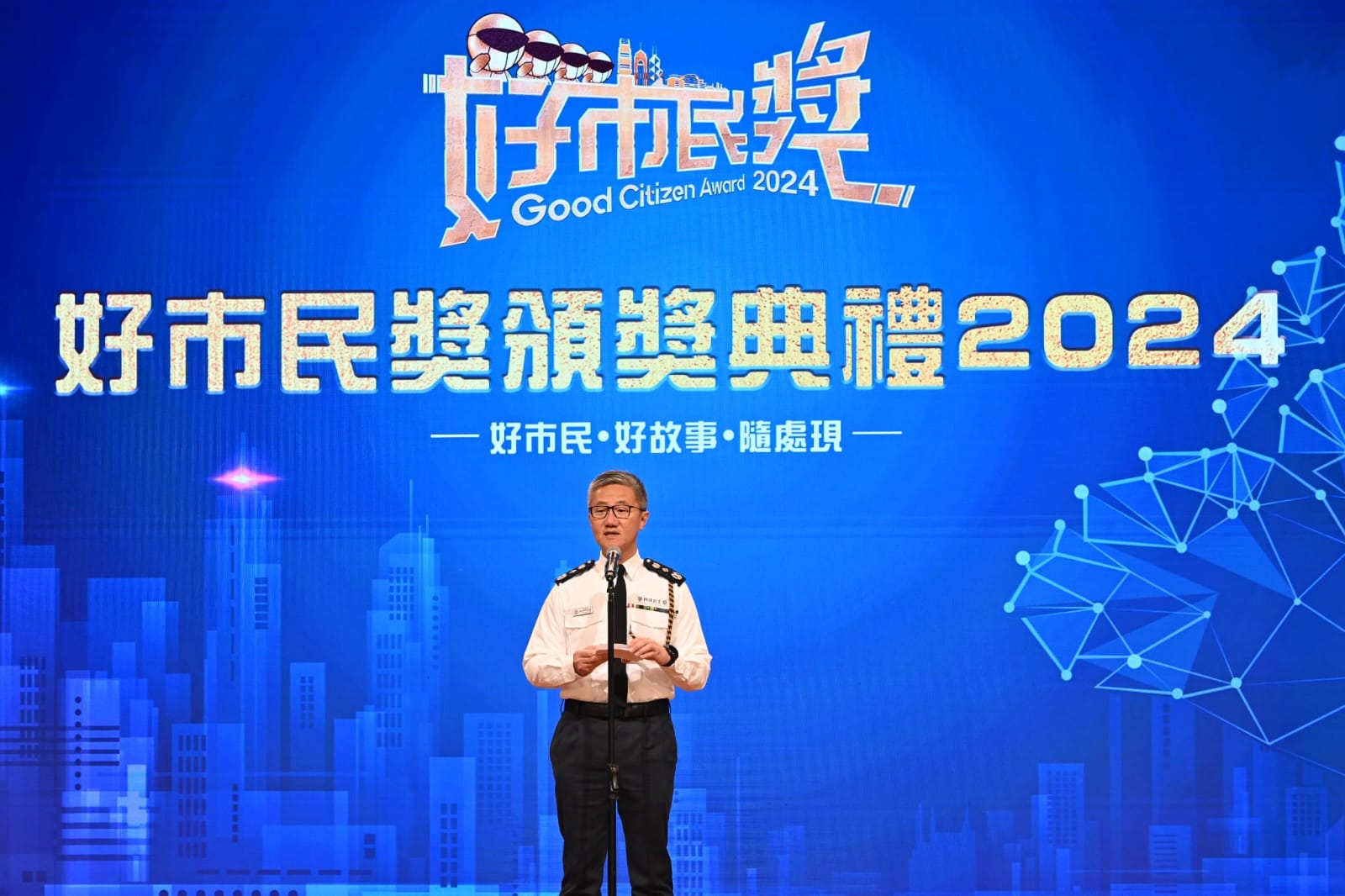 39e8d5d3-5716-4534-85c8-e9d2c6d7edc6