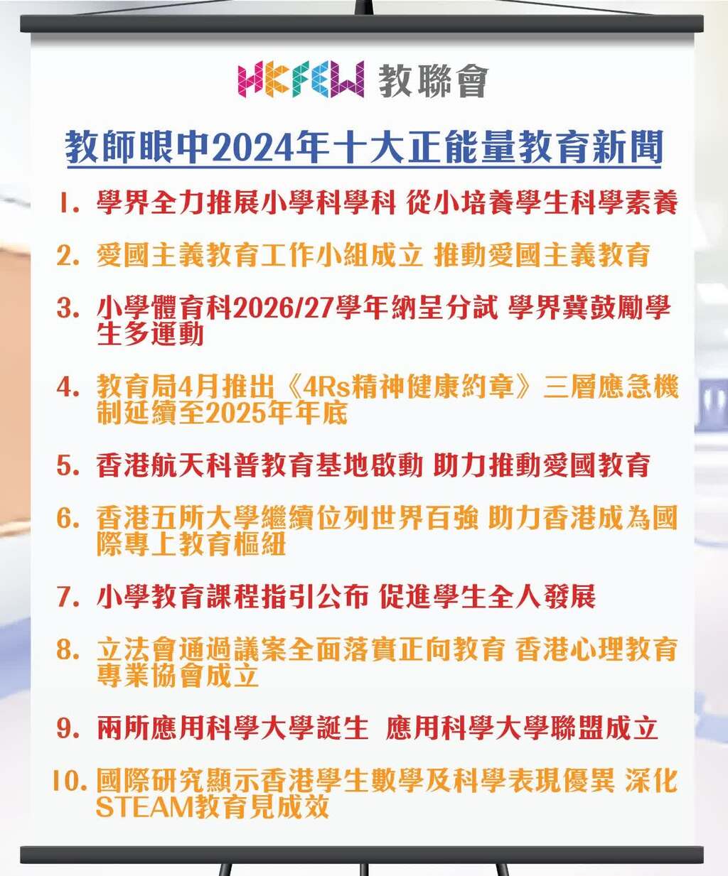 67adb8efe4b0e62e72210c2a1