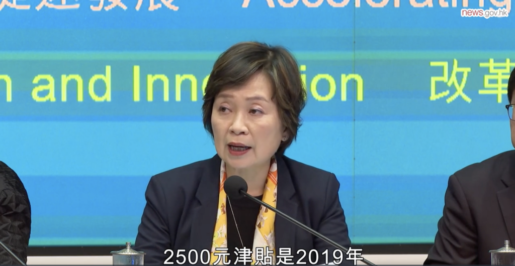 萤幕截图 2025-02-28 上午10.21